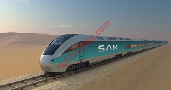 وظائف الخطوط الحديدية السعودية في برنامج رواد سار بالمملكة