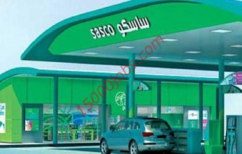 وظائف هندسية وتقنية وإدارية فى الشركة السعودية لخدمات السيارات