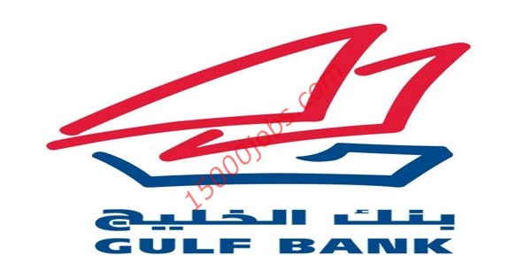 بنك الخليج يعلن عن وظائف لعدة تخصصات بالكويت