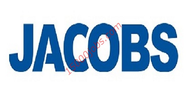 شركة Jacobs الهندسية تعلن عن وظائف شاغرة بالكويت