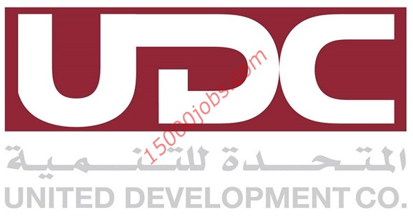 شركة المتحدة للتنمية تطلب تعيين أخصائيين عقود بقطر