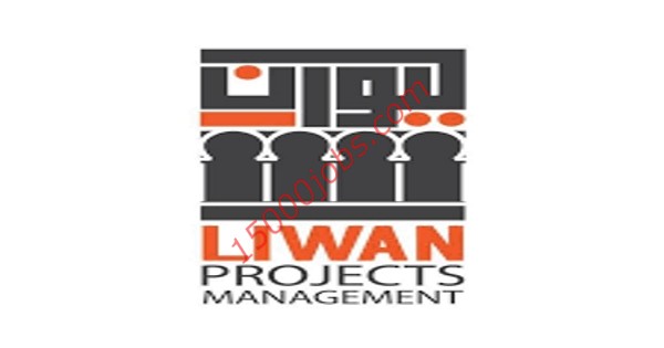 شركة ليوان للبناء تعلن عن حاجتها لموظفي تسويق بالكويت