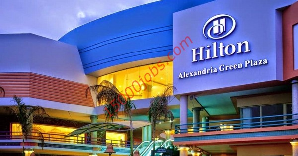 شواغر وظيفية بمجموعة فنادق هيلتون في قطر