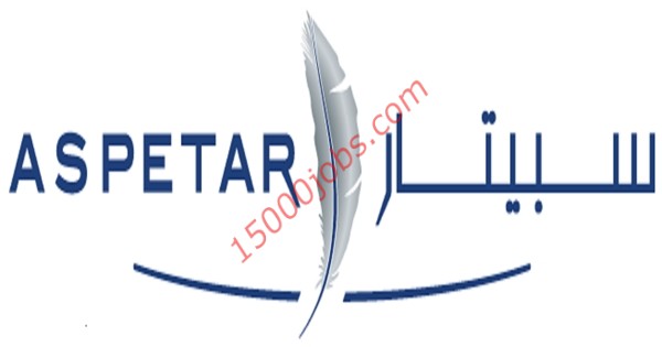 مستشفى سبيتار في قطر تعلن عن وظائف طب وتمريض