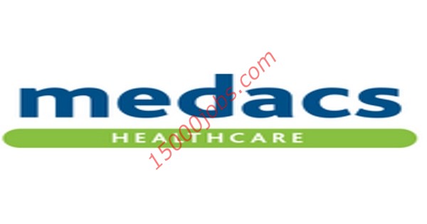 وظائف شركة Medacs Healthcare في قطر لعدة تخصصات