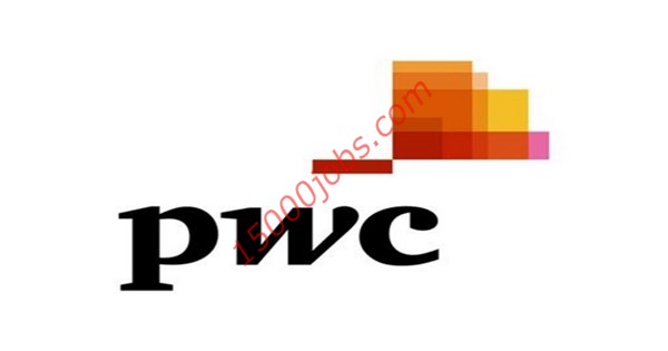 شركة PWC تعلن عن شواغر وظيفية في قطر