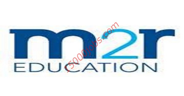 وظائف مجموعة m2r التعليمية في قطر لعدة تخصصات