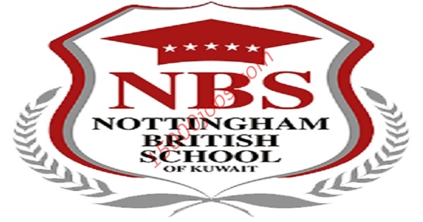 وظائف مدرسة نوتنجهام البريطانية بالكويت لعدة تخصصات