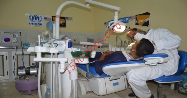 مطلوب اخصائيين طب اسنان لمركز طبي كبير بدولة قطر 