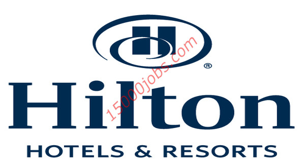 وظائف فنادق هيلتون الامارات لعدة تخصصات