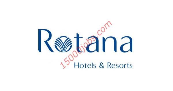 وظائف فنادق روتانا الامارات مختلف التخصصات