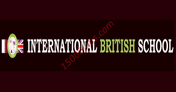 المدرسة البريطانية الدولية تعلن عن وظائف تعليمية بقطر