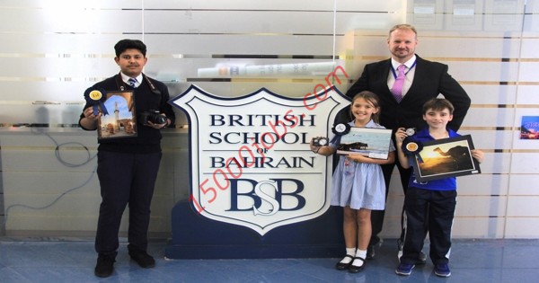 المدرسة البريطانية في البحرين تطلب معلمين احتياجات خاصة