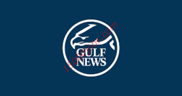 وظائف جريدة Gulf News الاماراتية اليوم 24 سبتمبر 2019