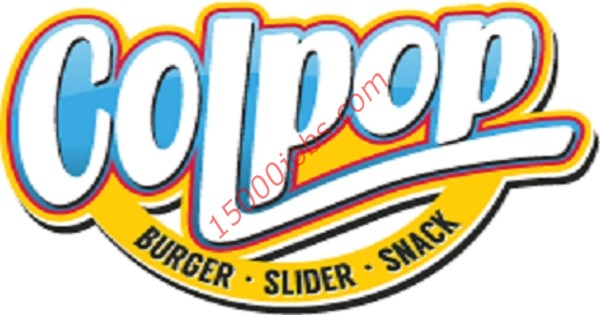 شركة COLPOP للمطاعم بالكويت تطلب موظفات استقبال