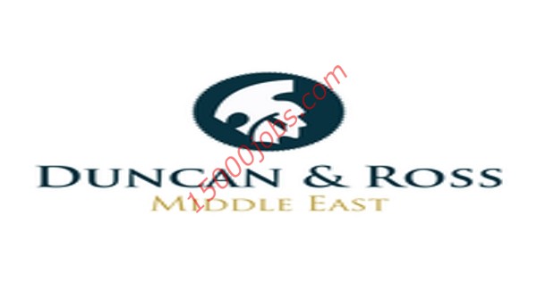 شركة Duncan & Ross تعلن عن وظائف متنوعة في قطر