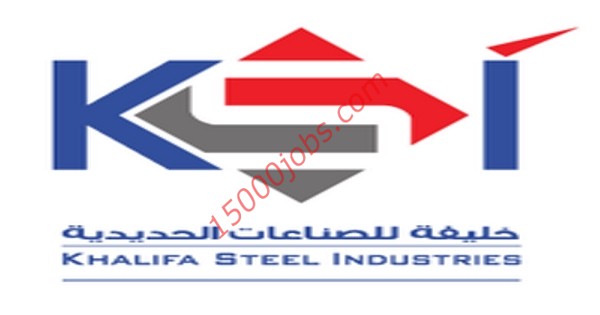 شركة خليفة للصناعات الحديدية بقطر تطلب تعيين عمالة ماهرة