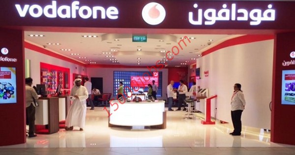 شركة فودافون تعلن عن وظائف متنوعة بدولة قطر