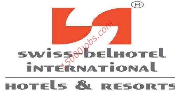 فنادق سويس بلهوتل العالمية تعلن عن وظائف متنوعة بالبحرين