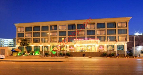 وظائف فندق رمادا الرياض فى عدة تخصصات
