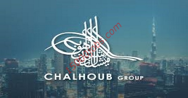 مجموعة شلهوب العالمية تطلب تنفيذيين مبيعات في قطر