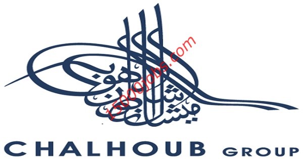 مجموعة شركات شلهوب تعلن عن وظائف متنوعة بالكويت