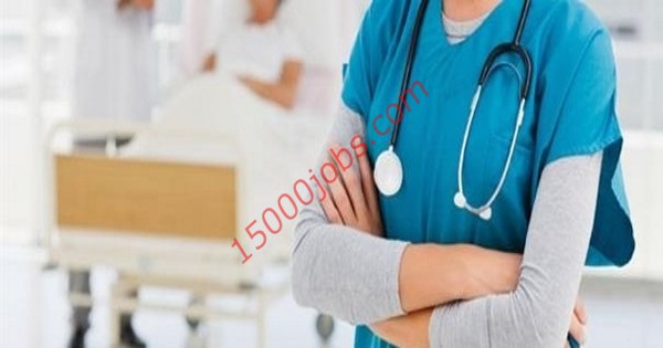 مطلوب ممرضات للعمل في مركز طبي بدولة الكويت
