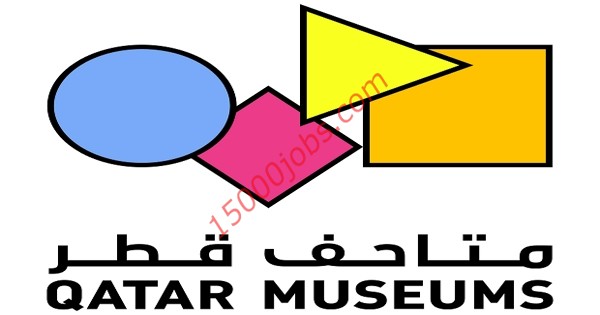 هيئة متاحف قطر تعلن عن وظائف لعدة تخصصات