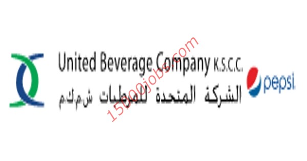 الشركة المتحدة للمرطبات بالكويت تطلب مشرفين مبيعات