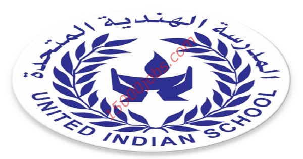 وظائف المدرسة الهندية المتحدة بالكويت لمختلف التخصصات