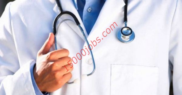 وظائف شاغرة بمجمع طبي بقطر لمختلف التخصصات الطبية