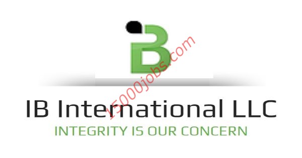 وظائف شركة IB International لمختلف التخصصات في عمان