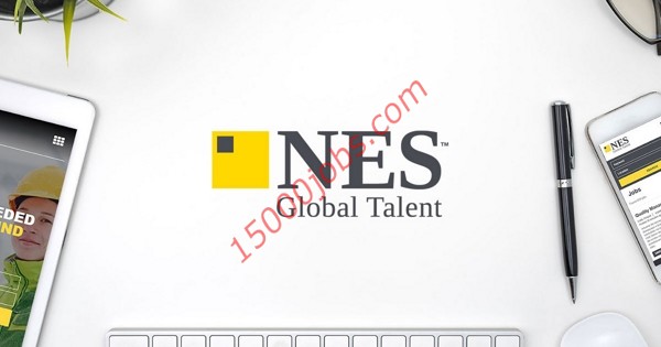 وظائف شركة NES العالمية في قطر للعديد من التخصصات
