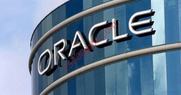 شركة أوراكل العالمية تعلن عن وظائف شاغرة بقطر