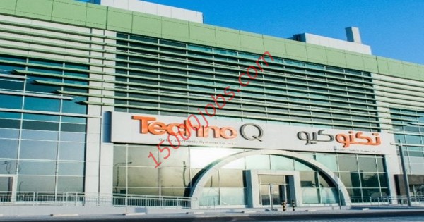 وظائف شركة تكنو كيو  في قطر لعدد من التخصصات