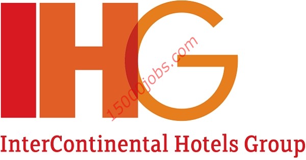 فنادق انتركونتينتال IHG تعلن عن وظائف في الإمارات