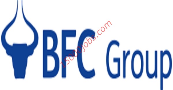 وظائف مجموعة BFC القابضة في البحرين لمختلف التخصصات