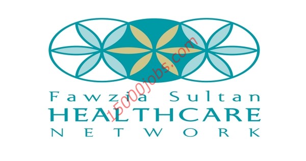 وظائف مجموعة فوزية السلطان الصحية بالكويت لعدة تخصصات