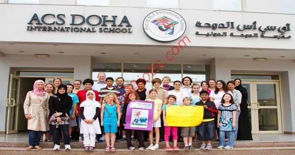 وظائف مدرسة ACS الدولية في الدوحة لمختلف التخصصات
