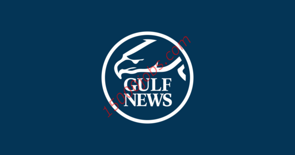 وظائف جريدة Gulf News الاماراتية اليوم  29 اكتوبر 2019