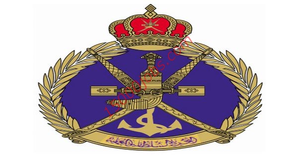 البحرية السلطانية العمانية تعلن عن فتح باب التجنيد