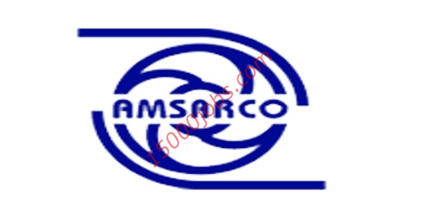 شركة AMSARCO بالكويت تطلب موظفي سكرتارية