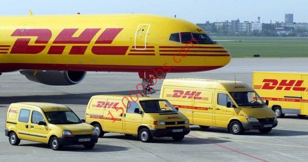شركة DHL للشحن بالبحرين تطلب مدراء مبيعات وتطوير أعمال