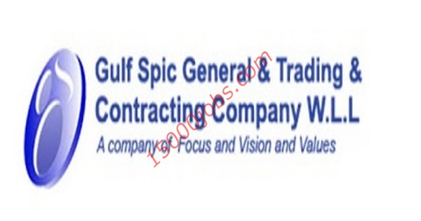 شركة سبيك الخليج بالكويت تعلن عن وظائف شاغرة