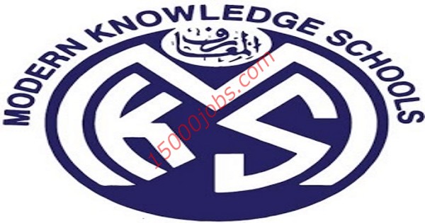 وظائف مدرسة المعارف الحديثة في البحرين لعدد من التخصصات