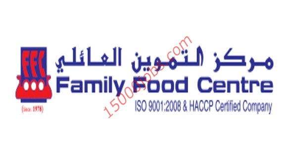 مركز التموين العائلي بقطر يعلن عن وظائف لعدة تخصصات