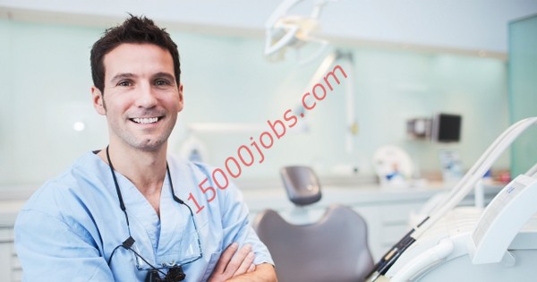 مطلوب أخصائيين تقويم أسنان لمركز طب أسنان بالبحرين