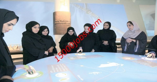 وظائف شاغرة في دولة قطر لمختلف التخصصات للنساء فقط