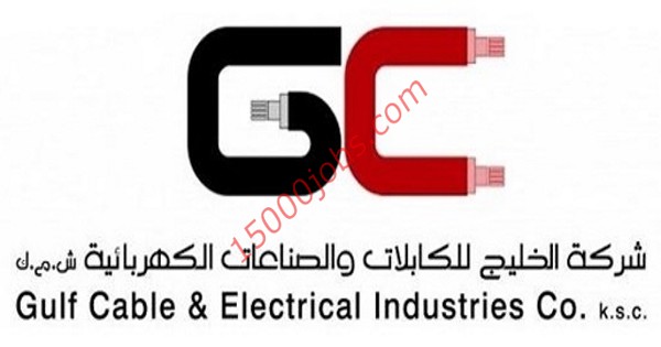 شركة الخليج للكابلات والصناعات الكهربائية  بالكويت تطلب فنيين ميكانيكا
