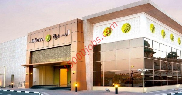 شركة الميرة  بقطر تعلن عن يوم مفتوح للتوظيف